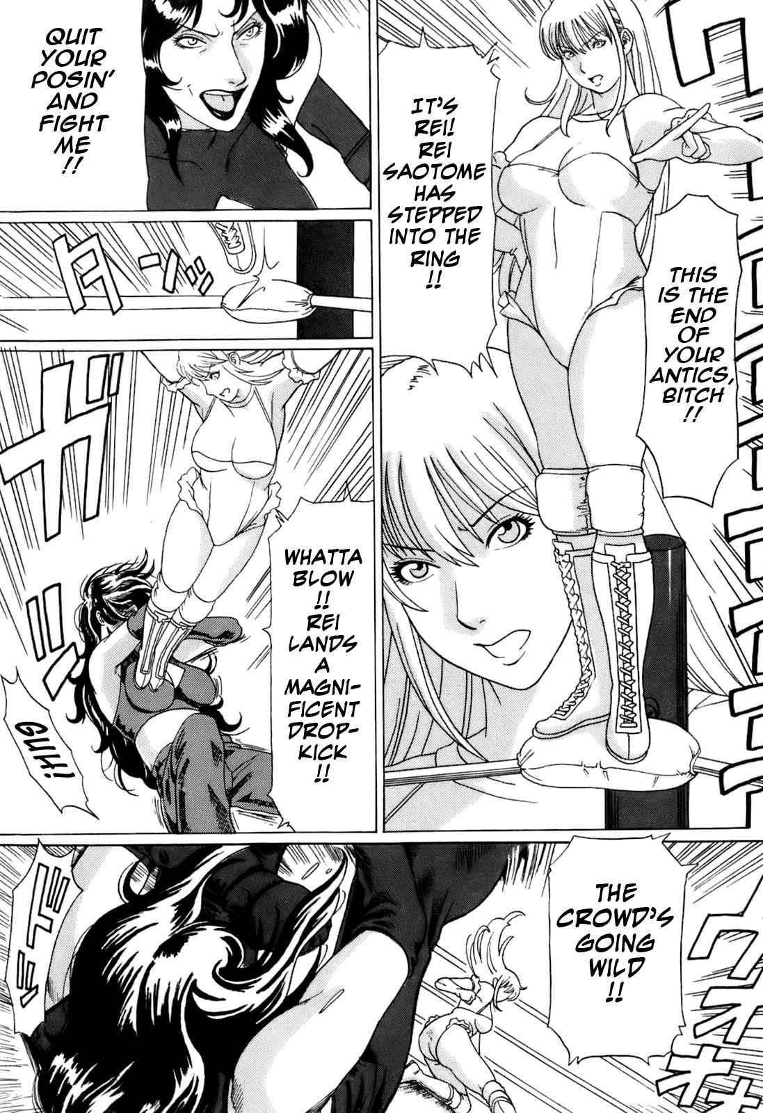 As Mama Likes It Chapter 1000 Page 148